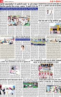 Page 10 pehredar-page-001
