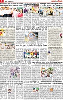Page 9 pehredar-page-001