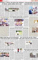 Page 9 pehredar-page-001