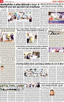 Page 11 pehredar-page-001