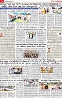 Page 9 pehredar-page-001