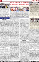 Page 2 Final-page-001