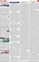 Page 7-page-001