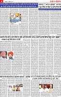Page 4 pehredar-page-001