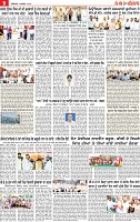 Page 9 pehredar-page-001