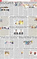 Page 10 pehrear-page-001