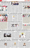 Page 9 pehredar-page-001