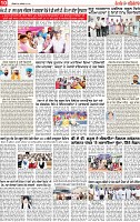 Page 10 pehredar-page-001