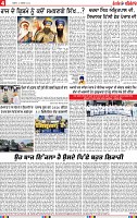 Page 4-page-001