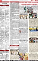 Page 2-page-001