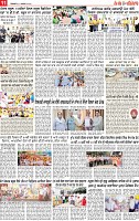 Page 11 pehredar-page-001