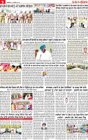 Page 9 pehredar-page-001