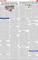 Page 7-page-001