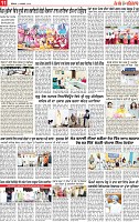 Page 11 pehredar-page-001