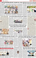 Page 10 pehredar-page-001