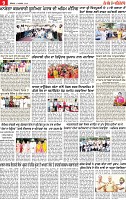 Page 9 pehredar-page-001