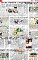 Page 9 pehredar-page-001