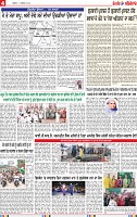 Page 4_page-0001