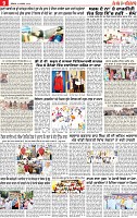 Page 9 pehredar-page-001
