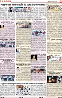 Page 11 (1)-page-001