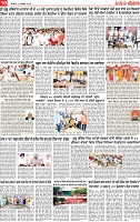 Page 10 pehrear-page-001