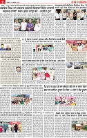 Page 9 pehredar-page-001