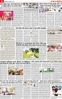 Page 9 pehredar-page-001