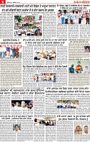 Page 9 pehredar-page-001
