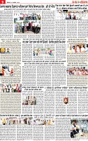 Page 9 pehredar-page-001
