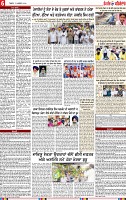 Page 6 - Copy (1)-page-001