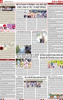 Page 6-page-001