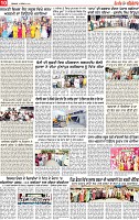 Page 10 pehredar-page-001