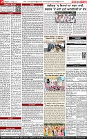 Page 2-page-001