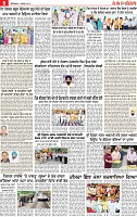 Page 9 pehredar-page-001