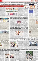 Page 9 pehredar-page-001