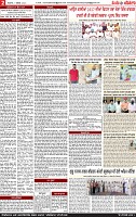 Page 2-page-001