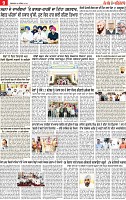 Page 9 pehredar-page-001