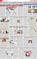 Page 9 pehredar-page-001