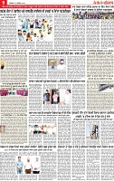 Page 9 pehrear-page-001
