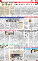 Page 4-page-001 (1)