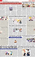 Page 9 pehredar-page-001