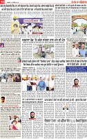 Page 10 pehredar-page-001