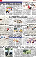 Page 9 pehredar-page-001