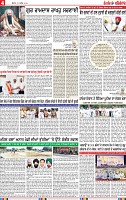 Page 4-page-001