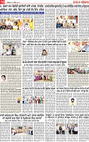 Page 10 pehredar-page-001