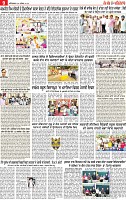 Page 9 pehredar-page-001