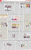 Page 10 pehredar-page-001