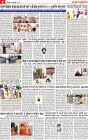 Page 9 pehredar_page-0001