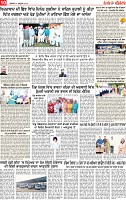 Page 10 pehredar-page-001
