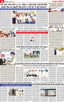 Page 9 pehredar-page-001